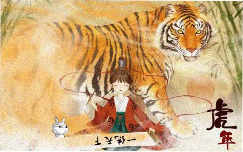 bloodc剧场版 剧情场景横幅
