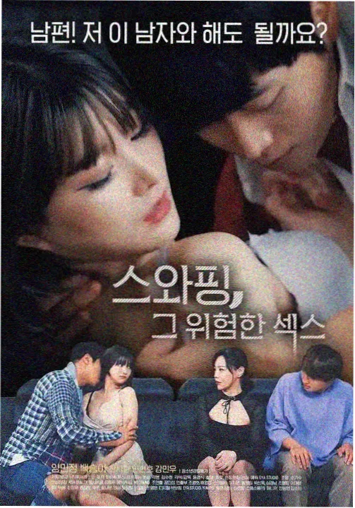 剧场版修复版资讯配图