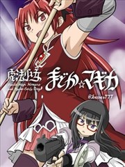 Clamp 人设原案与视觉设计封面