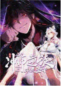 编辑推荐 bloodc剧场版 解析封面